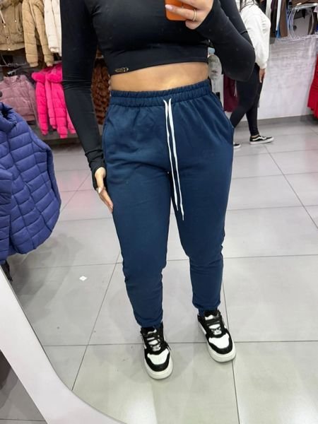 Calça Moletom Com Cordinha Regulagem Azul