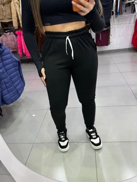 Calça Moletom Com Cordinha Regulagem Preto