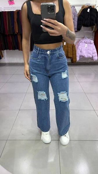 Calça Jeans Wide Leg Lavagem Marmorizada Com Detalhe De Rasgo Botão Dourado