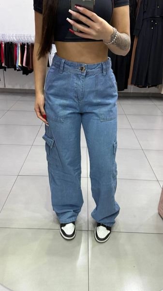 Calça Jeans Wide Cargo Storm