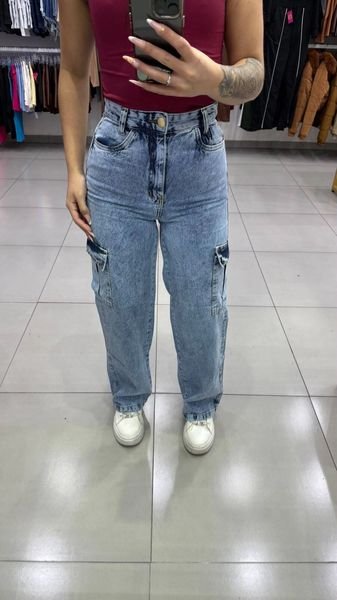 Calça Jeans Wide Cargo Lunarmarmori Botão Dourado