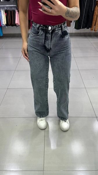 Calça Jeans Wide Leg Marmorizada Mist Wash Botão Prata