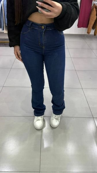 Calça Jeans Flare Lavagem Escura E Botão Dourado Peg Vest
